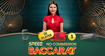 https://cdn.softswiss.net/i/s2/pragmaticexternal/NoCommSpeedBaccarat1.png