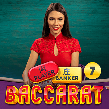 https://cdn.softswiss.net/i/s3/pragmaticexternal/Baccarat7.png